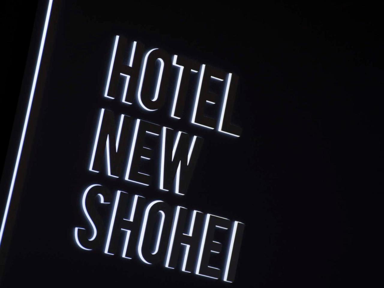 Hotel New Shohei Tokyo Exterior photo